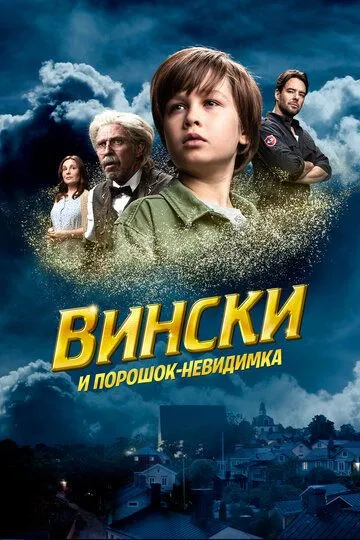 Vinskining sarguzashtlari Uzbek tilida 2021 O'zbekcha tarjima film Full HD skachat