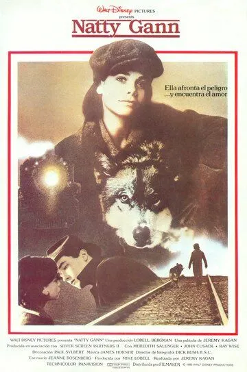 Natti Ganning Sayohati Uzbek tilida 1985 O'zbekcha tarjima film Full HD skachat