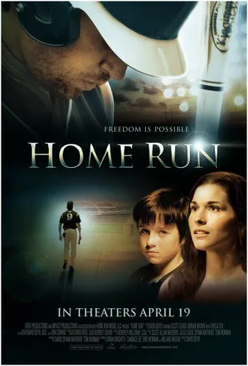 Houm Run / Uyga yugurish Uzbek tilida 2013 O'zbekcha tarjima film Full HD skachat