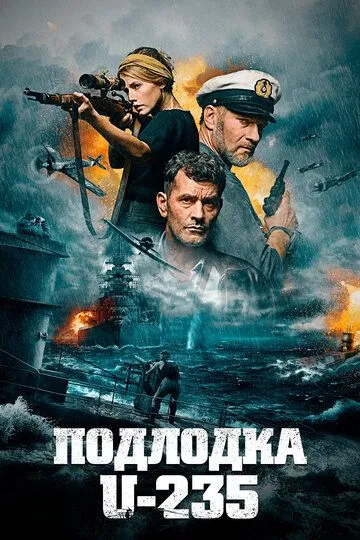 Torpedo U-235 Suvosti kemasi Uzbek tilida 2019 O'zbekcha tarjima film Full HD skachat