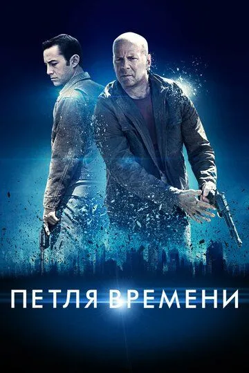 Vaqt G'ubori Uzbek tilida 2012 yil premyera kino O'zbekcha tarjima kino HD