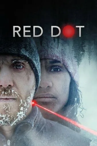 Qizil nuqta / Red Dot Ujas kino Uzbek tilida 2021 O'zbekcha tarjima qo'rqinchli kino HD