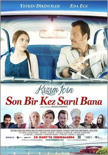 Qizim uchun Turk kino Uzbek tilida 2013 kino HD