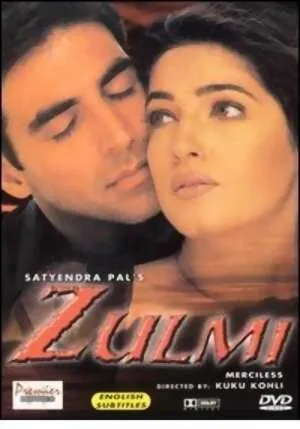 Zulm / Shafqatsizlik Hind kino Uzbek tilida 1999 O'zbekcha tarjima kino  film