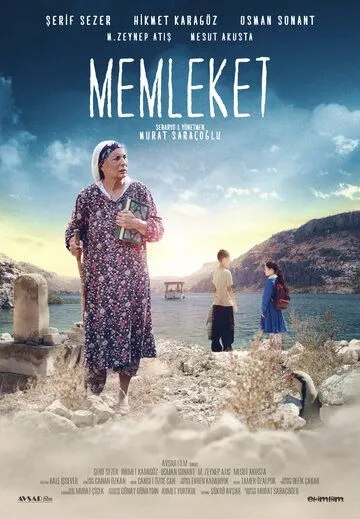 Vatan / Mamlakat / Davlat Turk kino Uzbek tilida 2016 kino film