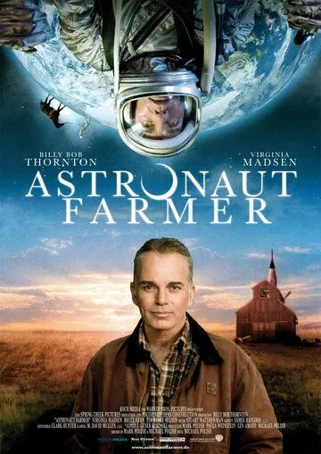 Astronavt fermer / Avstronavt fazogir Uzbek tilida 2006 O'zbekcha tarjima kino film