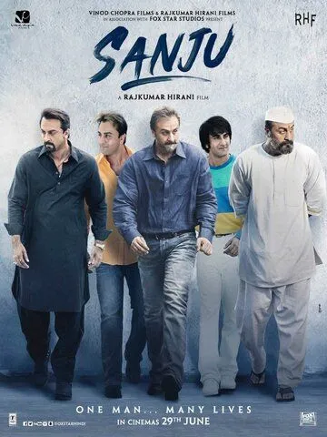 Sanju Sanjay Hind kino Uzbek tilida 2018 HD O'zbek tarjima kino film