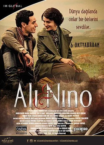 Ali va Nino Uzbek tilida 2015 O'zbekcha tarjima kino HD