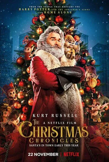 Yangi yil Yilnomasi / mo'jizalari / Yangi yilni qutqaramiz / Qadrdonim santa 1 Uzbek tilida 2018 kino HD