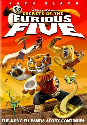 Kung Fu Panda / Qoyilmaqom beshlik Uzbek tilida multfilm Barcha qismlar 2008 O'zbek tarjima kino HD